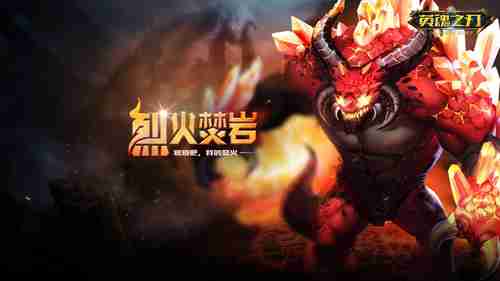 《如龙7》上架Steam商店 亚洲地区暂不提供